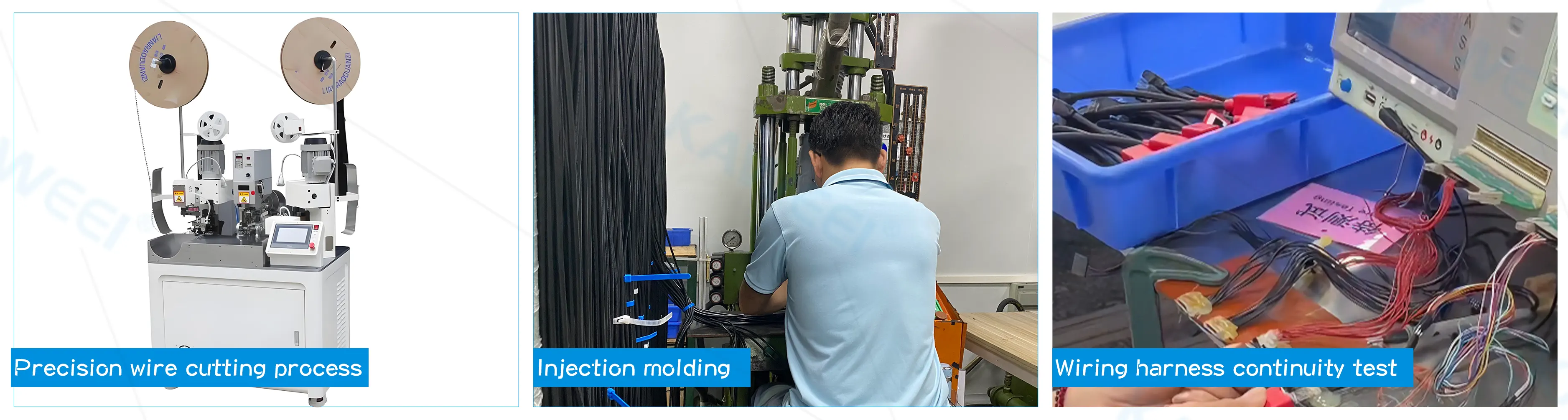 Production process secrets