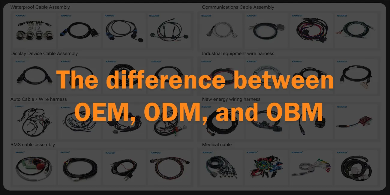 OEM, ODM, OBM 의 차이점